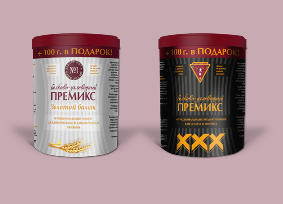 упаковка спортивного питания